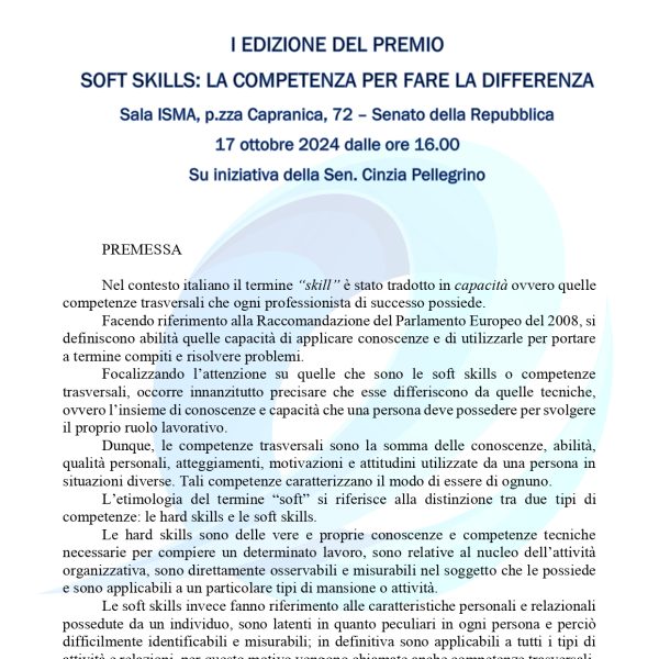 I EDIZIONE DEL PREMIO SOFT SKILLS